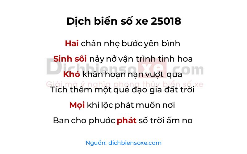 Dịch thơ biển số 25018