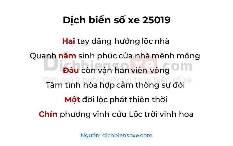 Dịch thơ biển số 25019