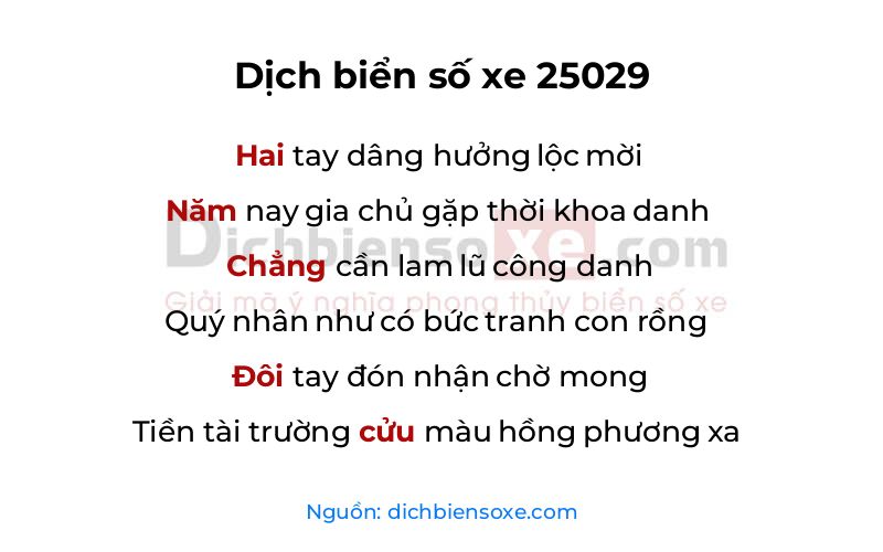 Dịch thơ biển số 25029