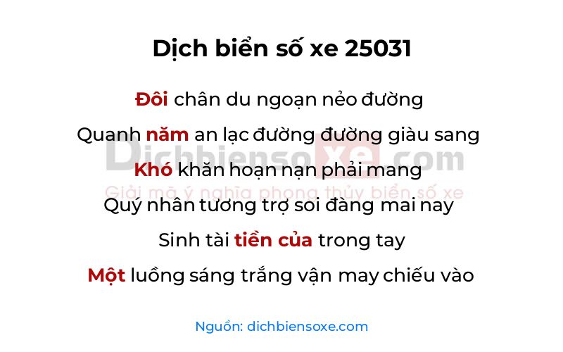 Dịch thơ biển số 25031