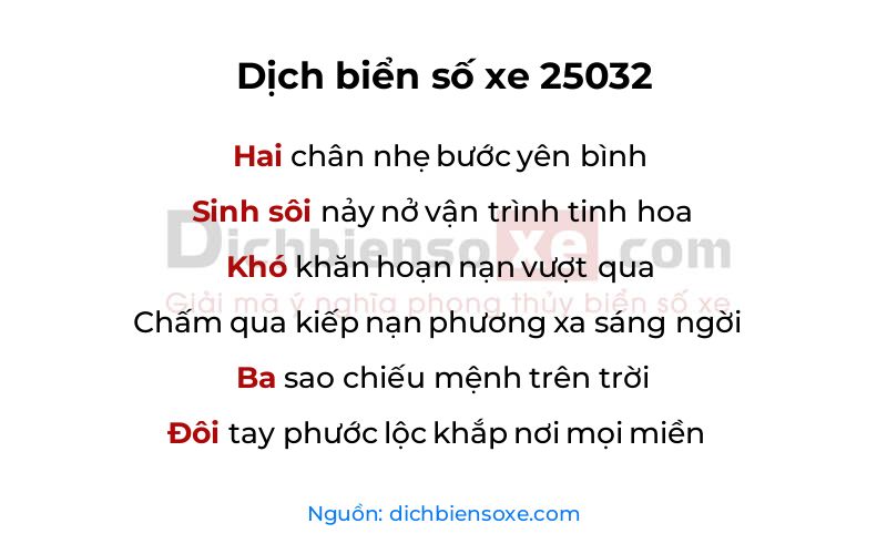 Dịch thơ biển số 25032