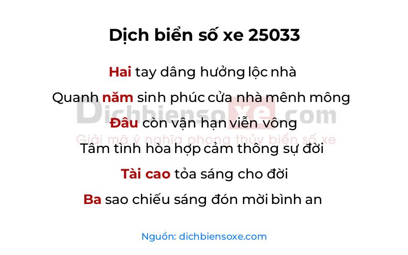 Dịch thơ biển số 25033