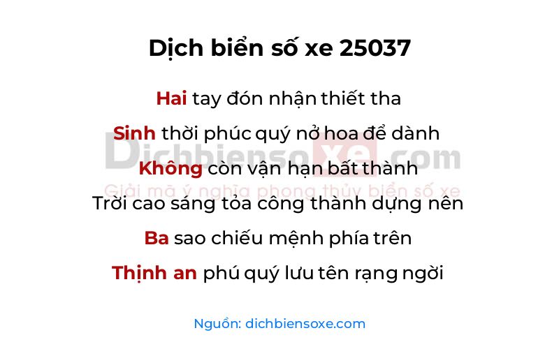 Dịch thơ biển số 25037