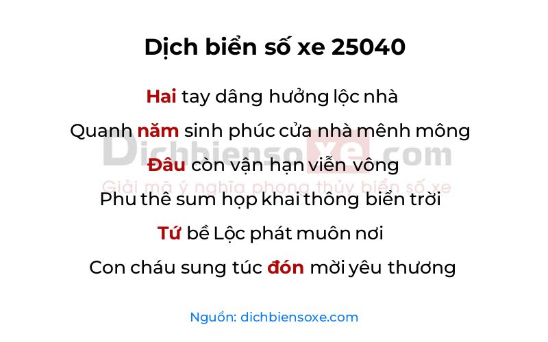 Dịch thơ biển số 25040