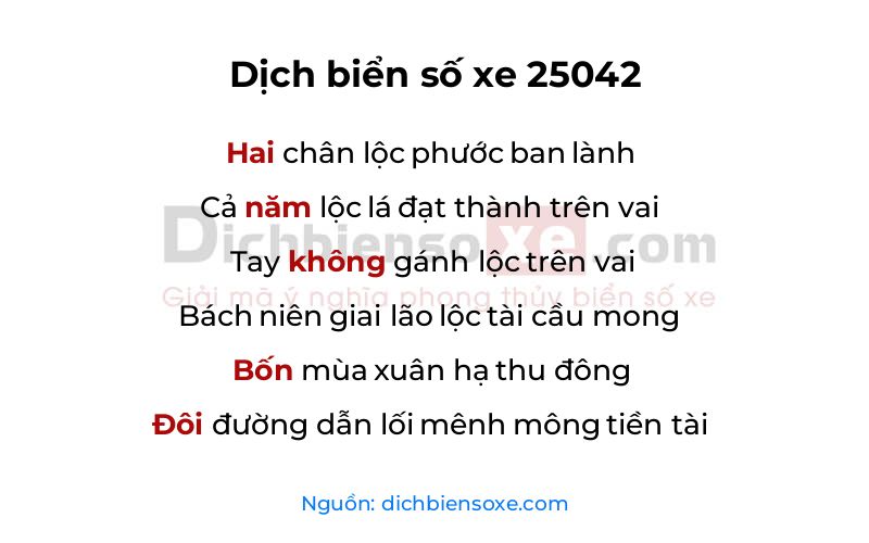 Dịch thơ biển số 25042