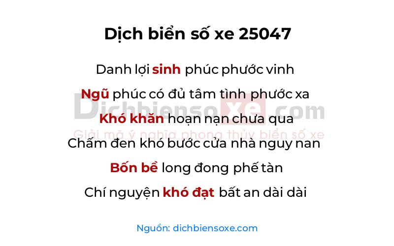 Dịch thơ biển số 25047