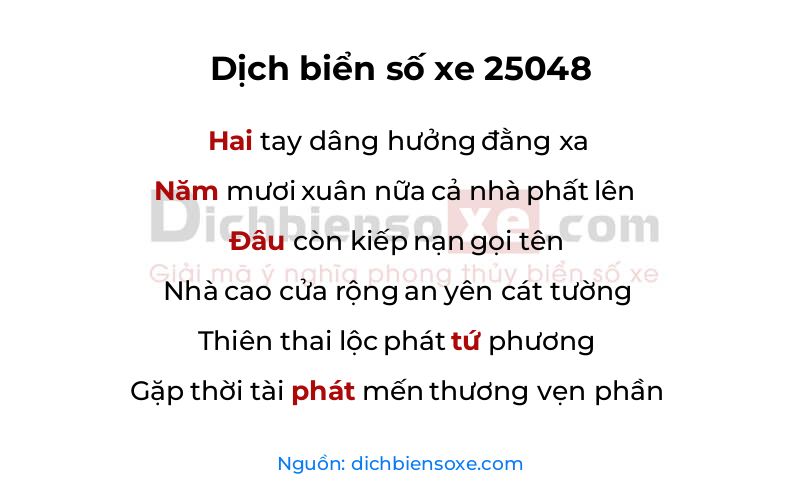 Dịch thơ biển số 25048