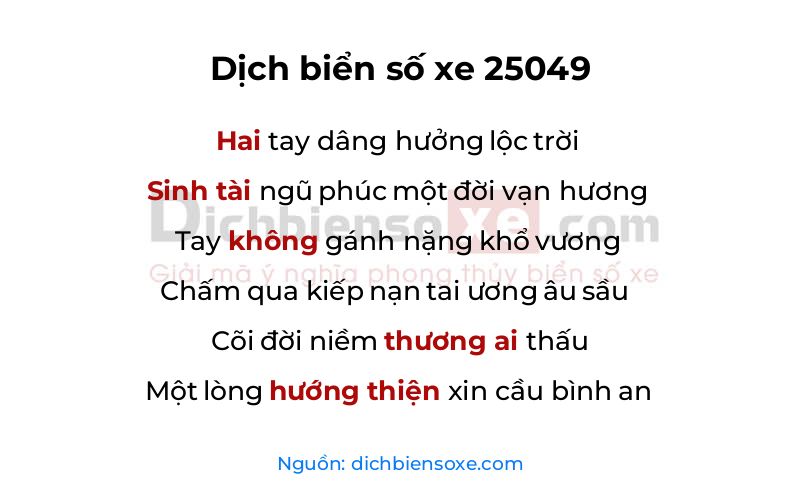 Dịch thơ biển số 25049