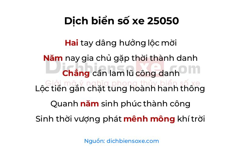 Dịch thơ biển số 25050
