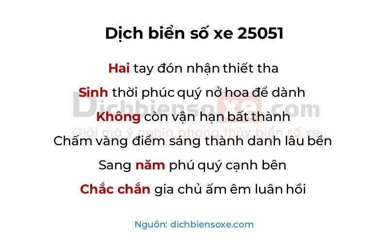 Dịch thơ biển số 25051