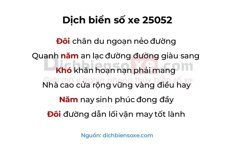 Dịch thơ biển số 25052