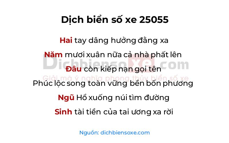 Dịch thơ biển số 25055