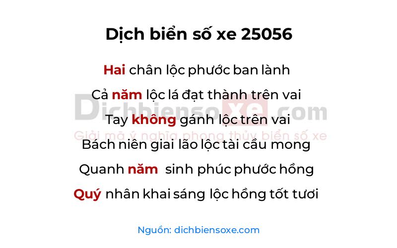 Dịch thơ biển số 25056