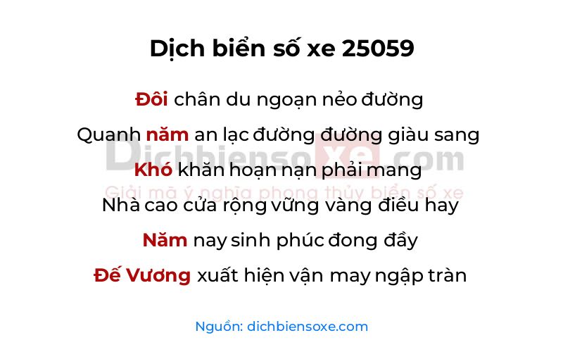 Dịch thơ biển số 25059