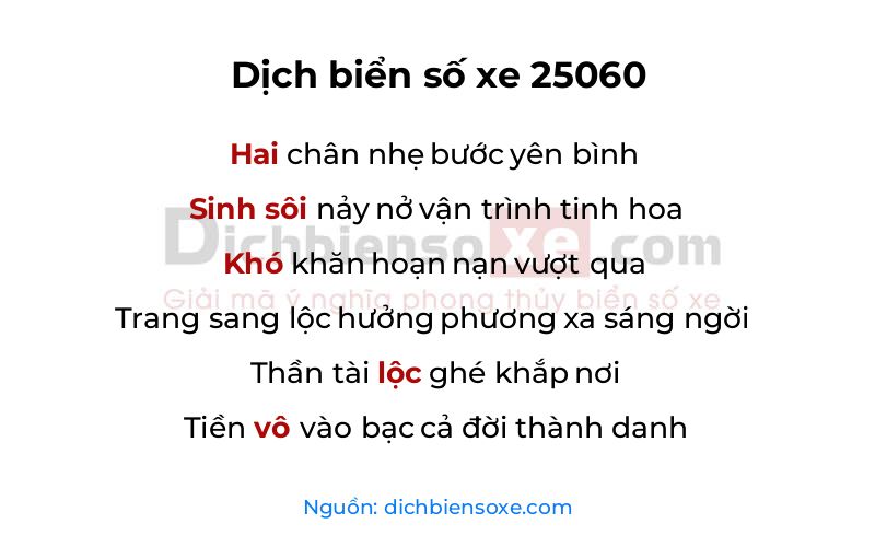Dịch thơ biển số 25060