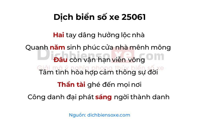 Dịch thơ biển số 25061