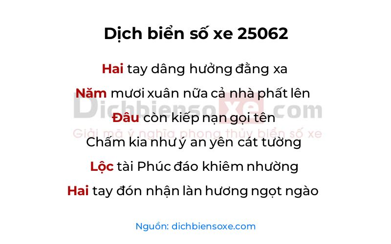 Dịch thơ biển số 25062