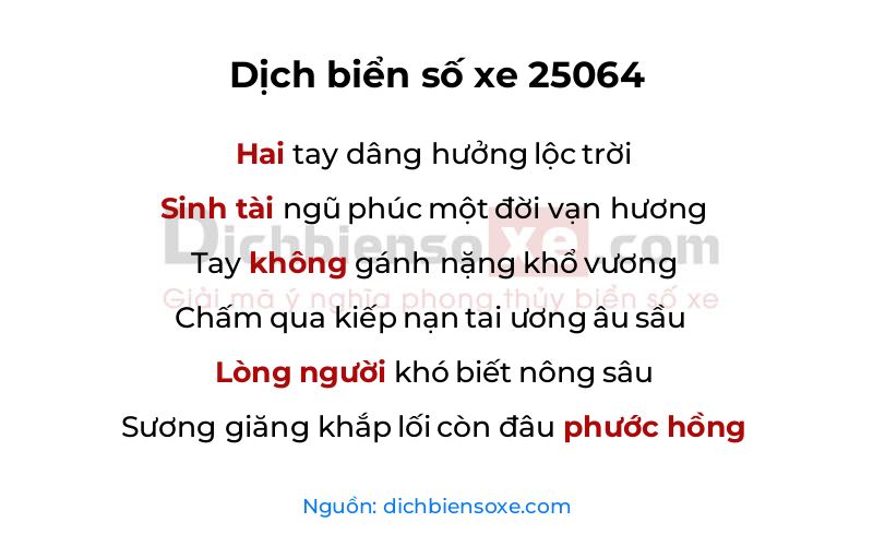 Dịch thơ biển số 25064