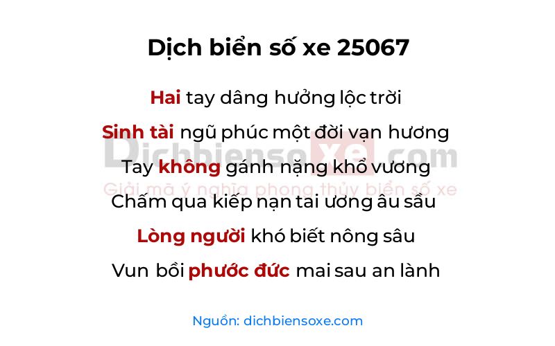 Dịch thơ biển số 25067