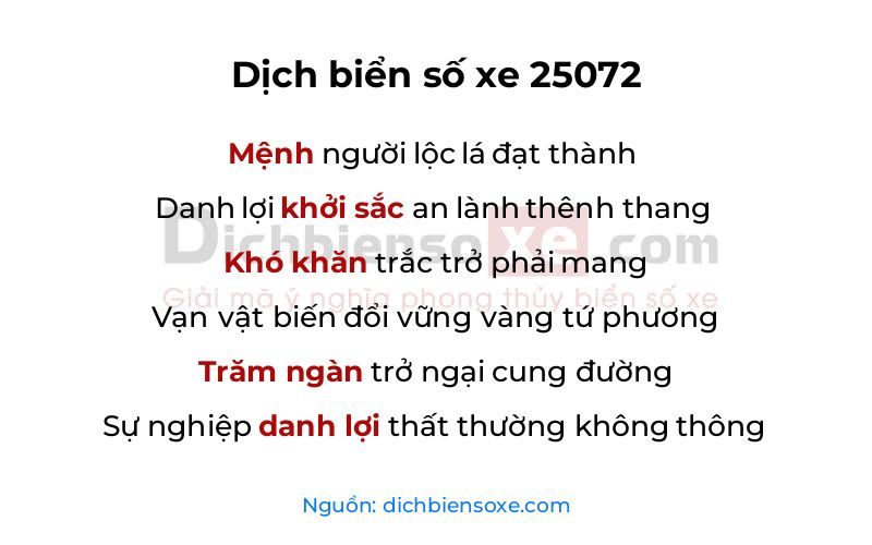 Dịch thơ biển số 25072