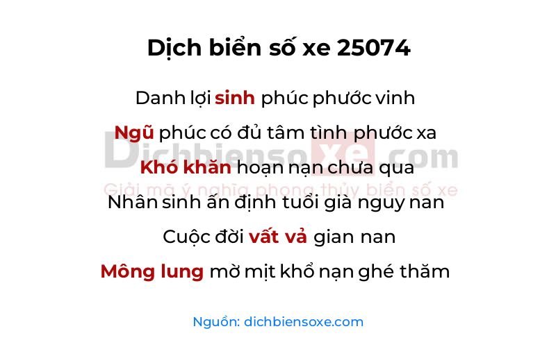 Dịch thơ biển số 25074