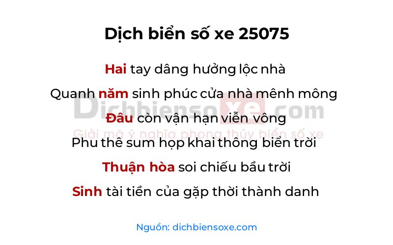 Dịch thơ biển số 25075
