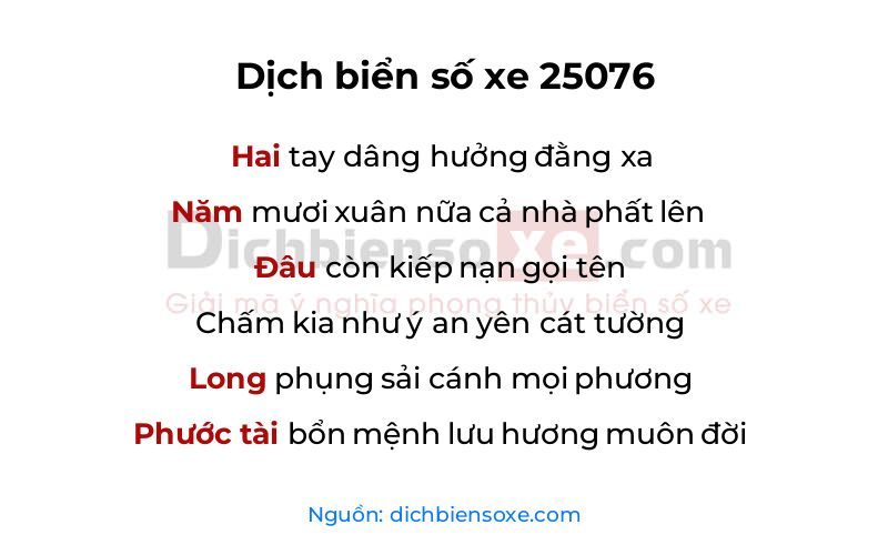 Dịch thơ biển số 25076