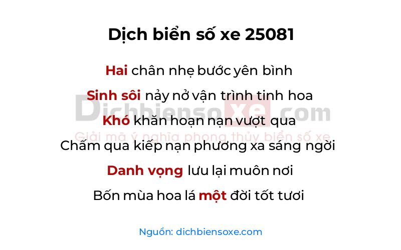 Dịch thơ biển số 25081