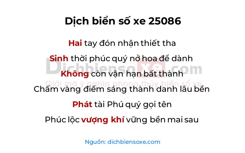 Dịch thơ biển số 25086