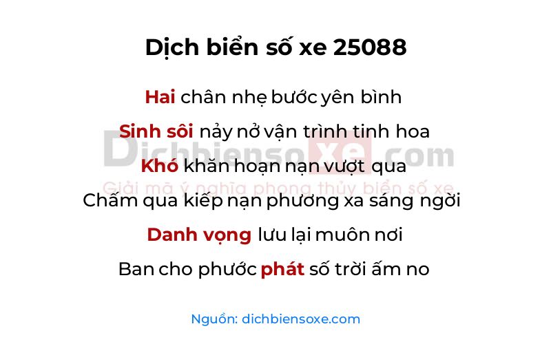 Dịch thơ biển số 25088