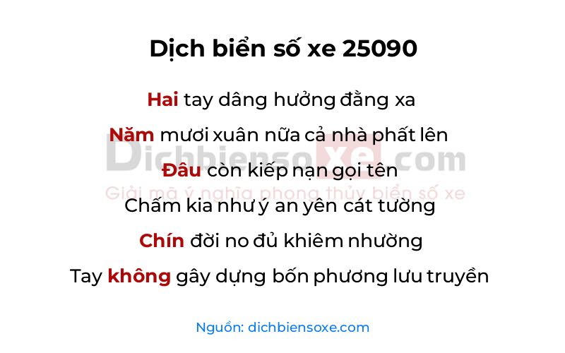 Dịch thơ biển số 25090