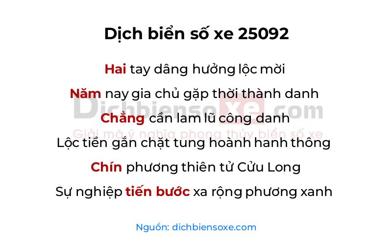 Dịch thơ biển số 25092