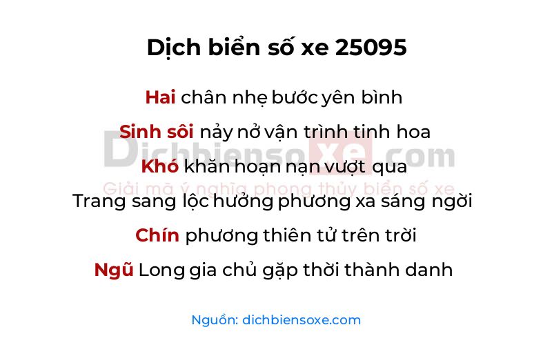Dịch thơ biển số 25095