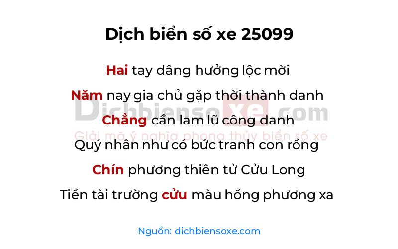 Dịch thơ biển số 25099
