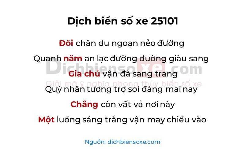 Dịch thơ biển số 25101