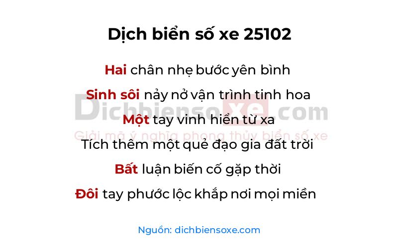 Dịch thơ biển số 25102