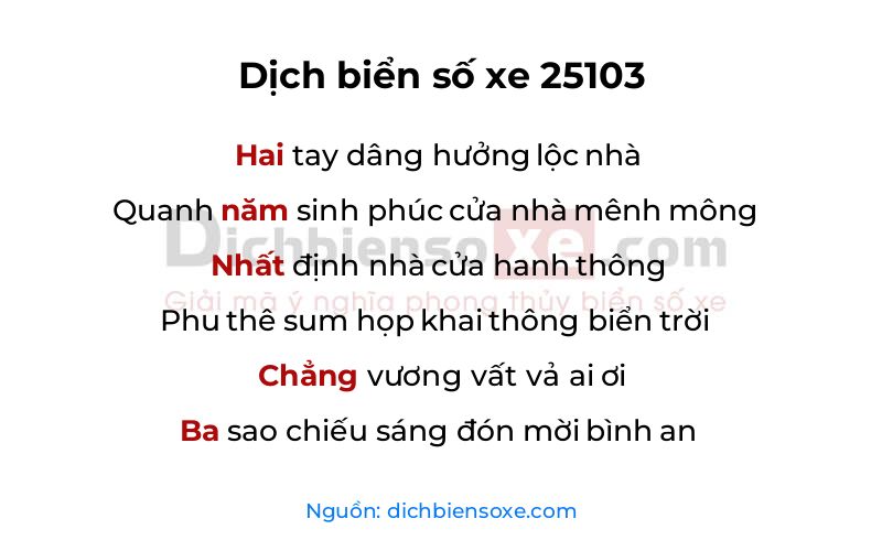 Dịch thơ biển số 25103
