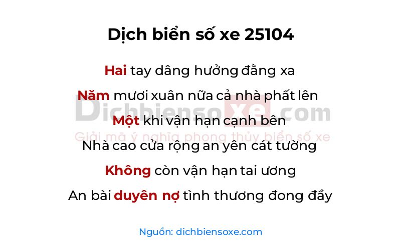 Dịch thơ biển số 25104