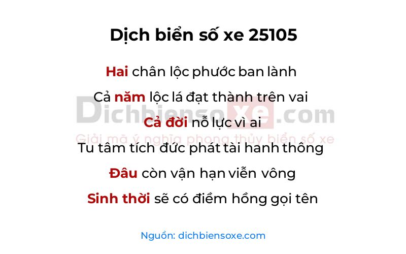 Dịch thơ biển số 25105