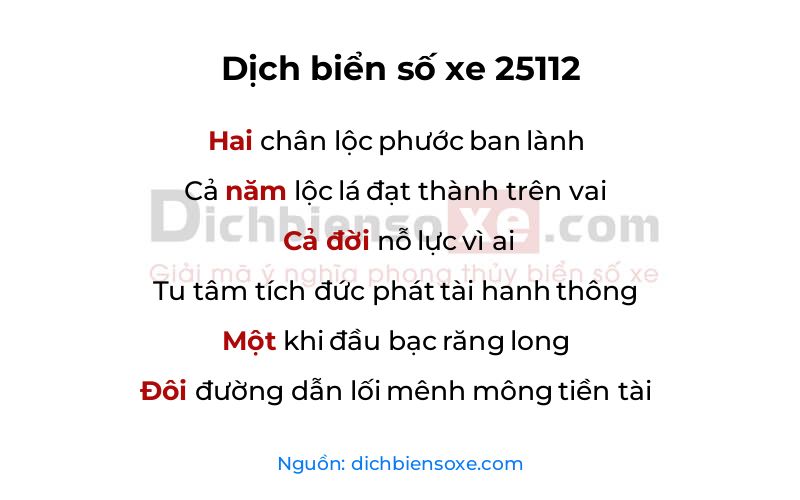 Dịch thơ biển số 25112