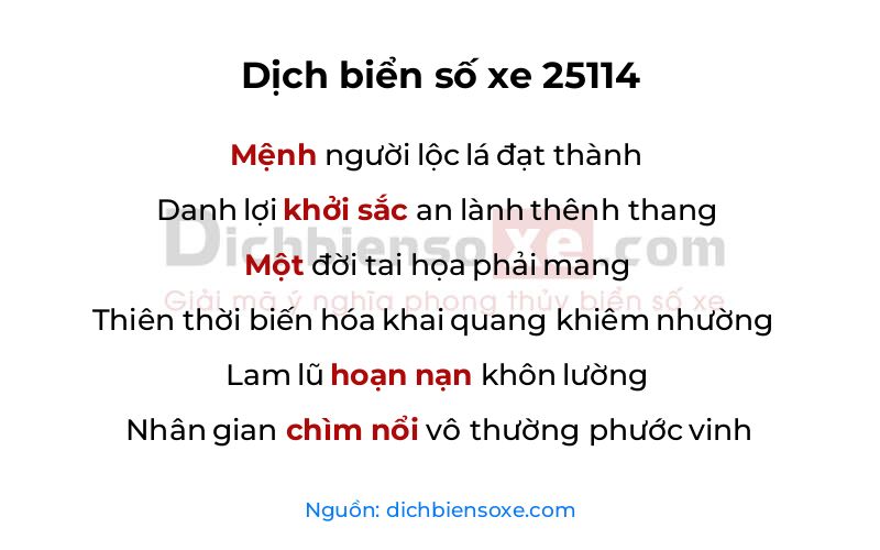 Dịch thơ biển số 25114