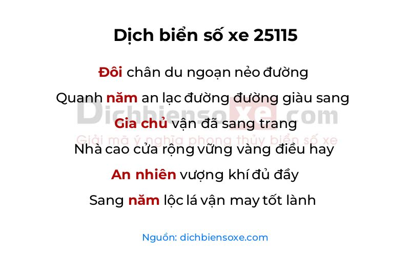 Dịch thơ biển số 25115