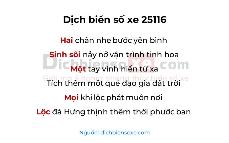 Dịch thơ biển số 25116