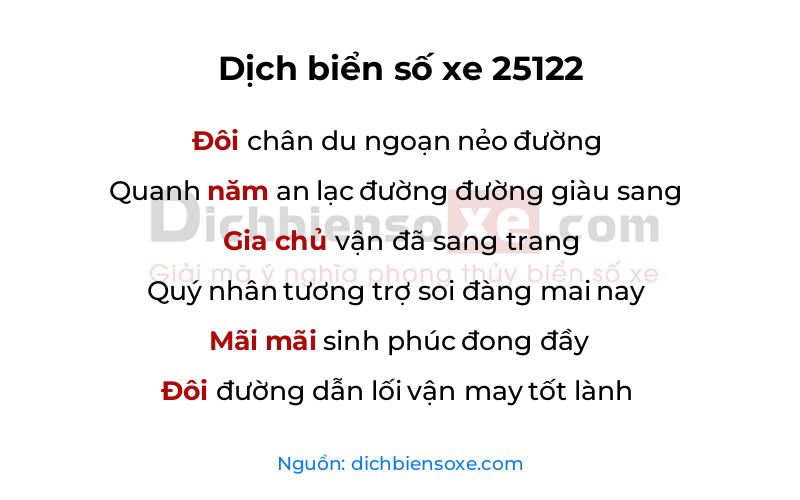 Dịch thơ biển số 25122