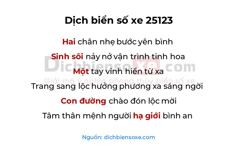 Dịch thơ biển số 25123