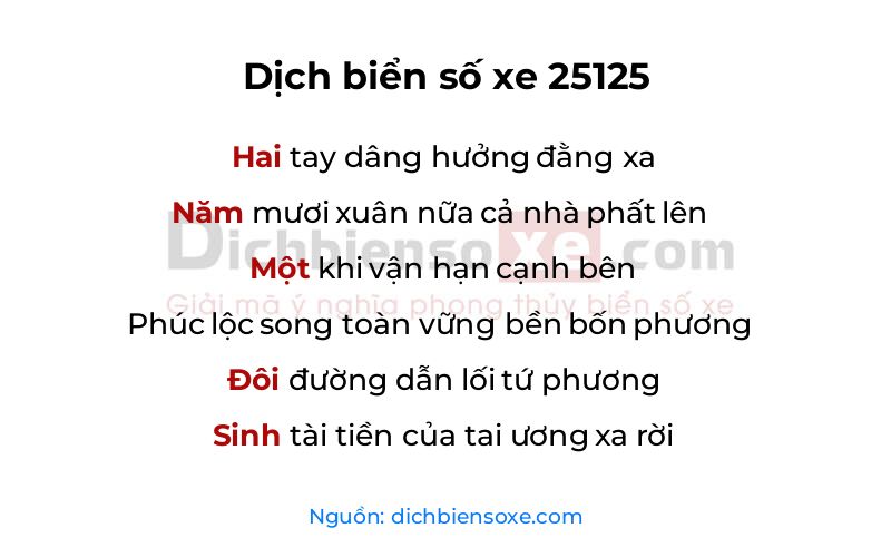 Dịch thơ biển số 25125