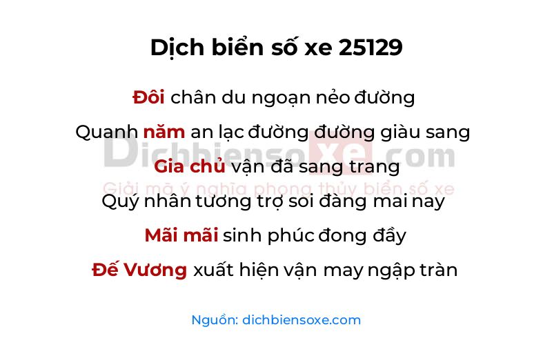 Dịch thơ biển số 25129