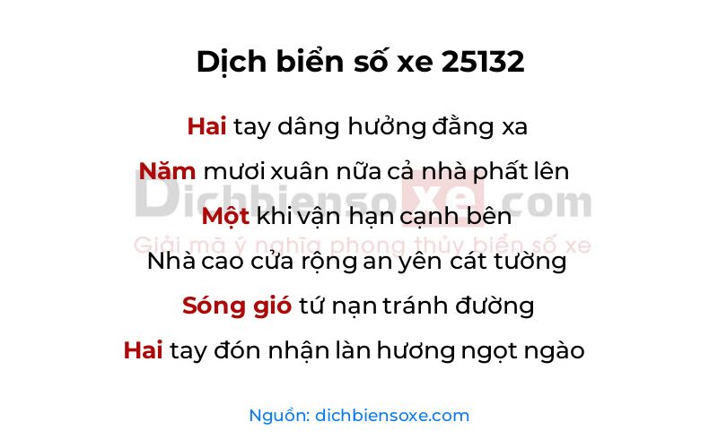 Dịch thơ biển số 25132