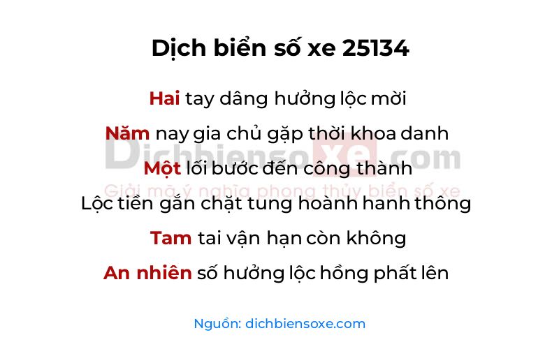 Dịch thơ biển số 25134