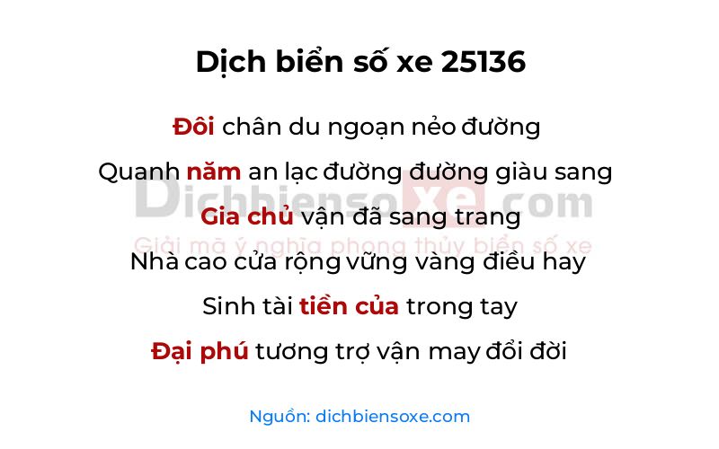 Dịch thơ biển số 25136